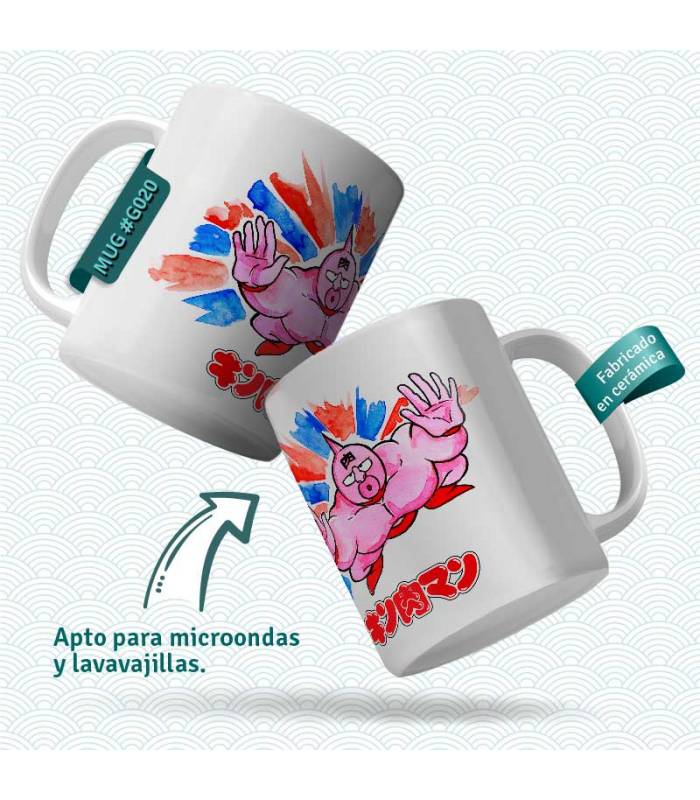 TAZA MUSCULMAN