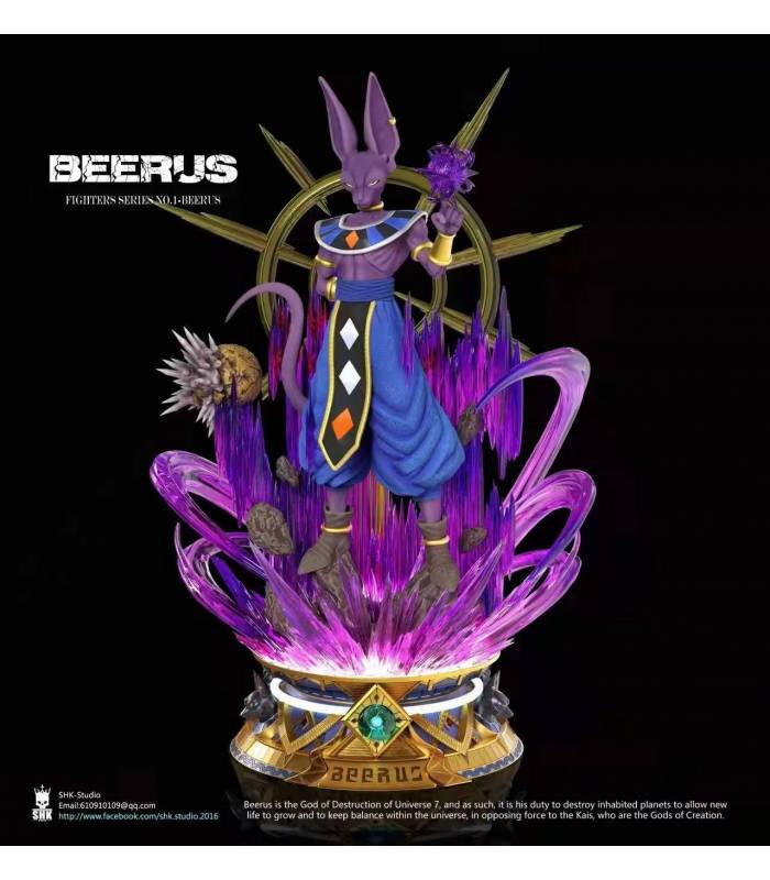BEERUS 1/4 SHK