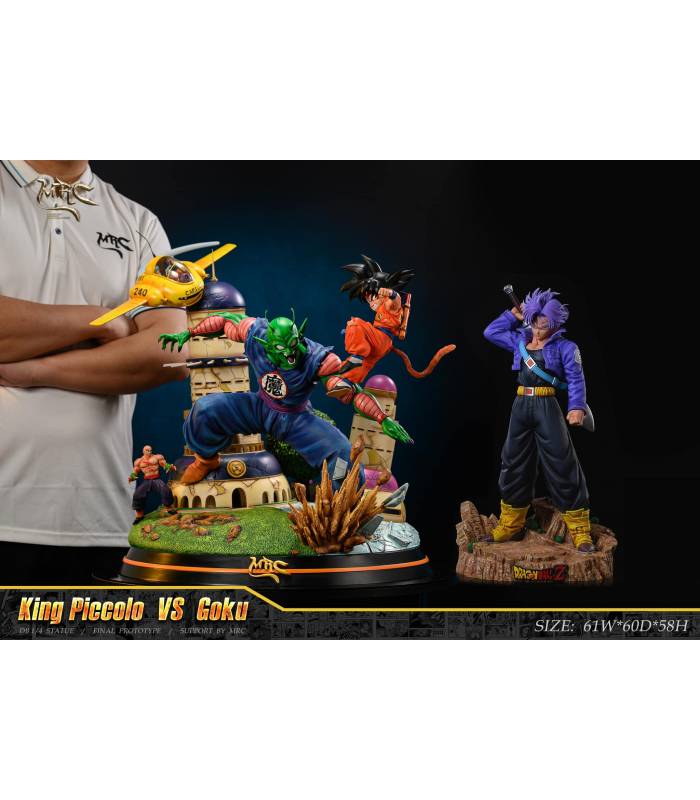 KING PICCOLO VS GOKU KID 1/4 MRC
