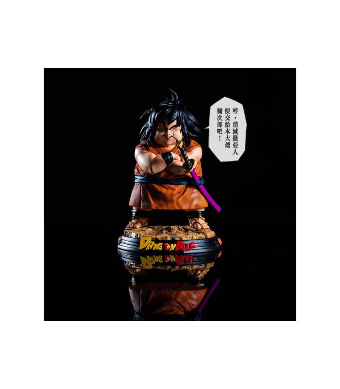 XBD Studio – Dragon Ball Yajirobe